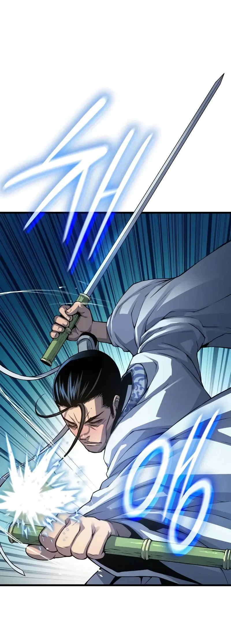 Манга Бог Хаоса с неизмеримой силой - Глава 94 Страница 78