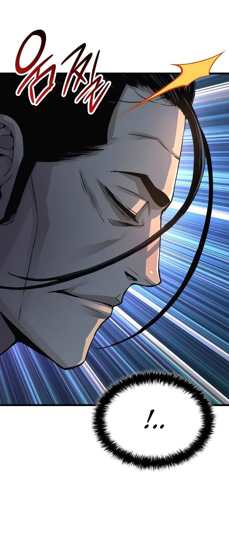 Манга Бог Хаоса с неизмеримой силой - Глава 94 Страница 66