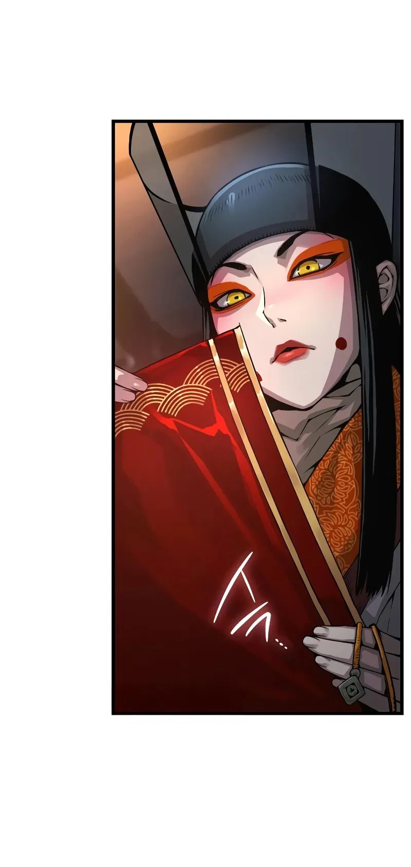 Манга Бог Хаоса с неизмеримой силой - Глава 93 Страница 27