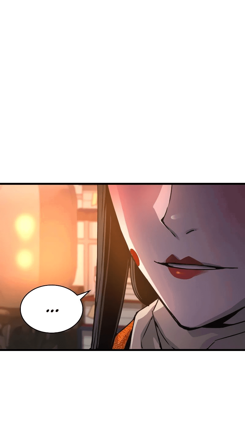 Манга Бог Хаоса с неизмеримой силой - Глава 93 Страница 11