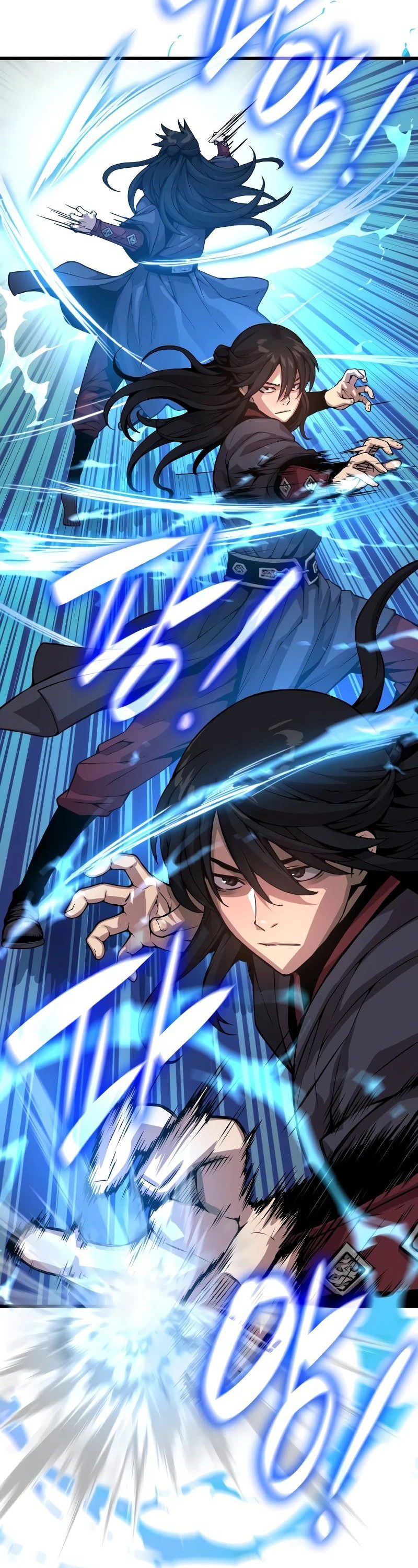 Манга Бог Хаоса с неизмеримой силой - Глава 93 Страница 35