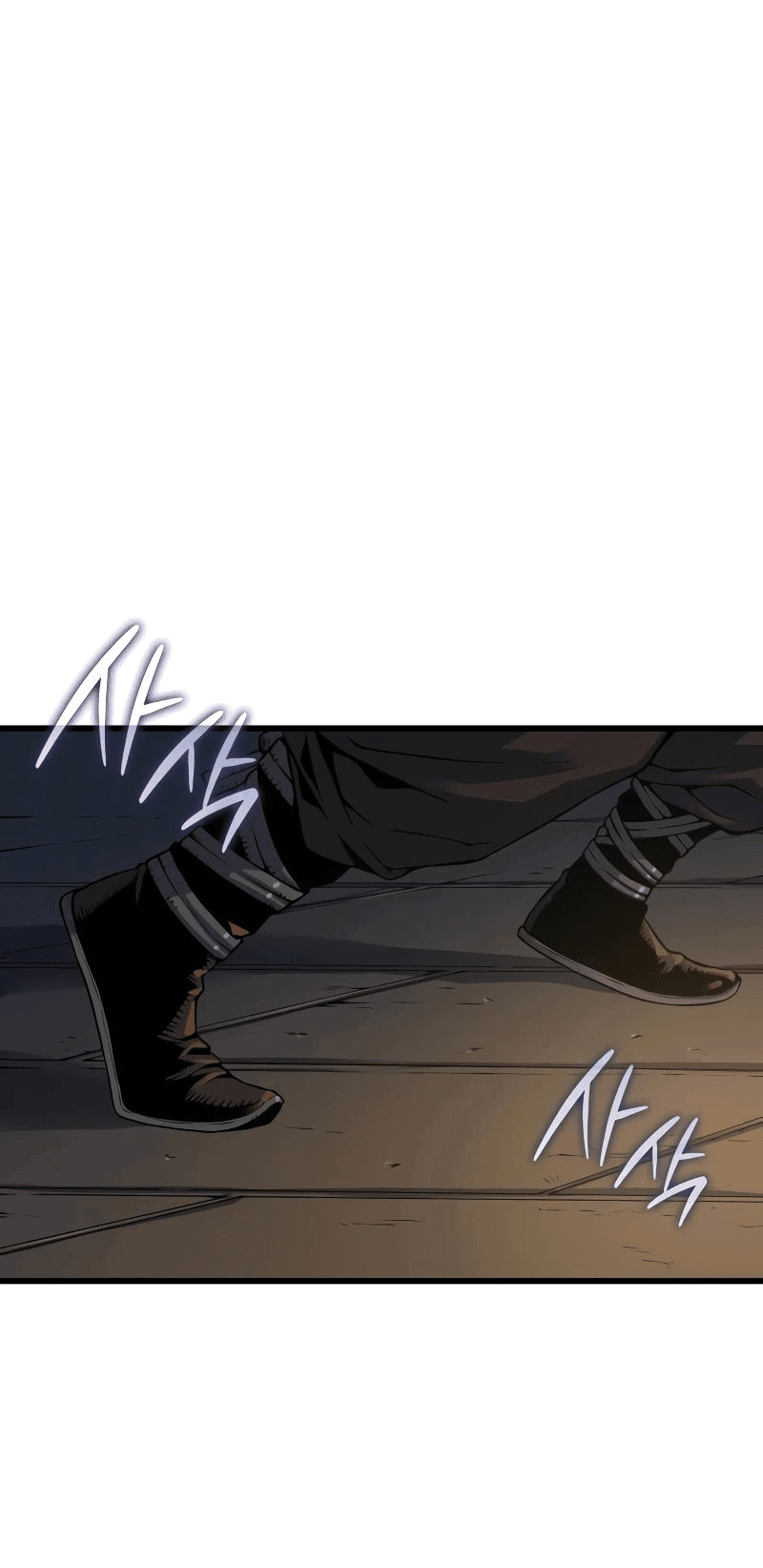 Манга Бог Хаоса с неизмеримой силой - Глава 93 Страница 82