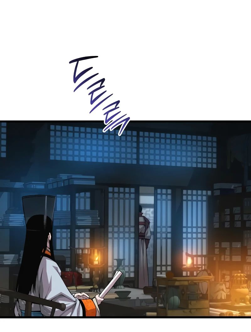 Манга Бог Хаоса с неизмеримой силой - Глава 93 Страница 14