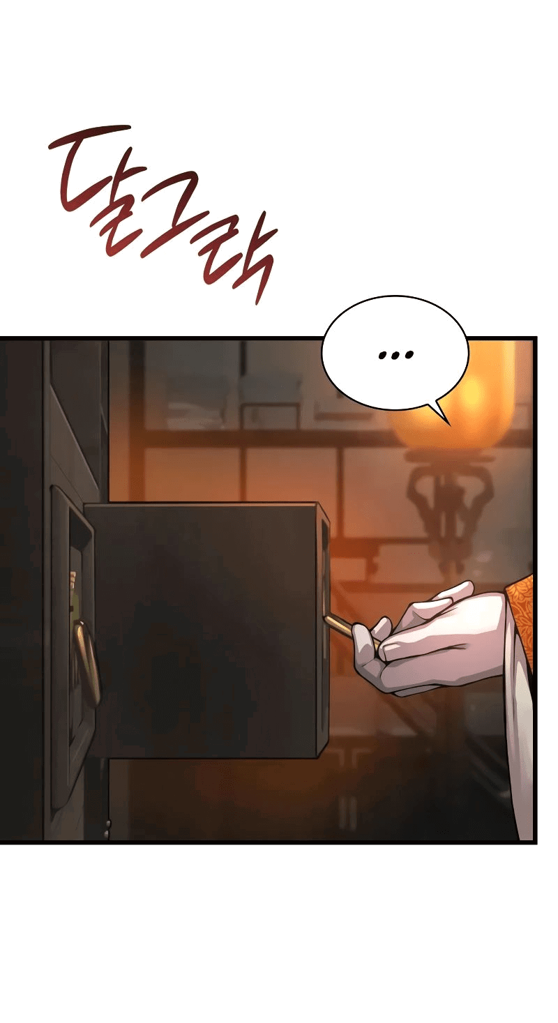 Манга Бог Хаоса с неизмеримой силой - Глава 93 Страница 25