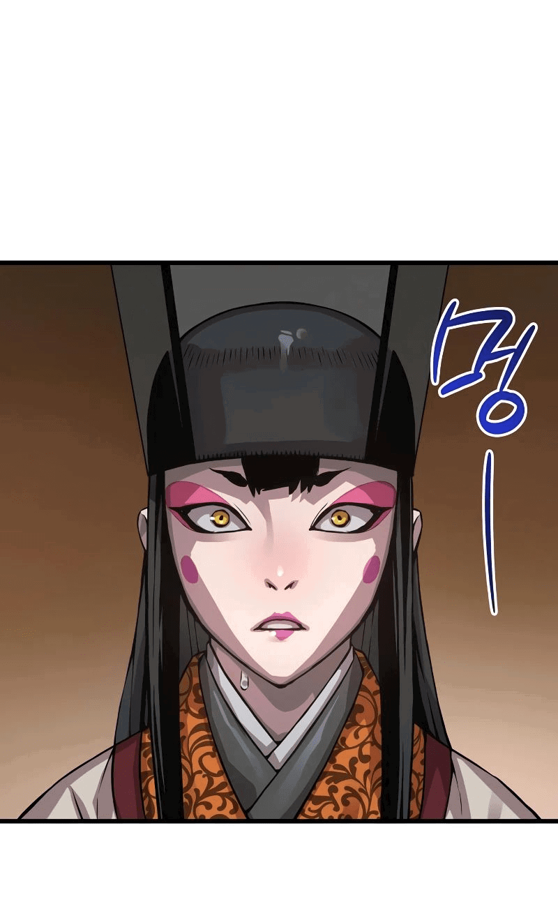 Манга Бог Хаоса с неизмеримой силой - Глава 93 Страница 32