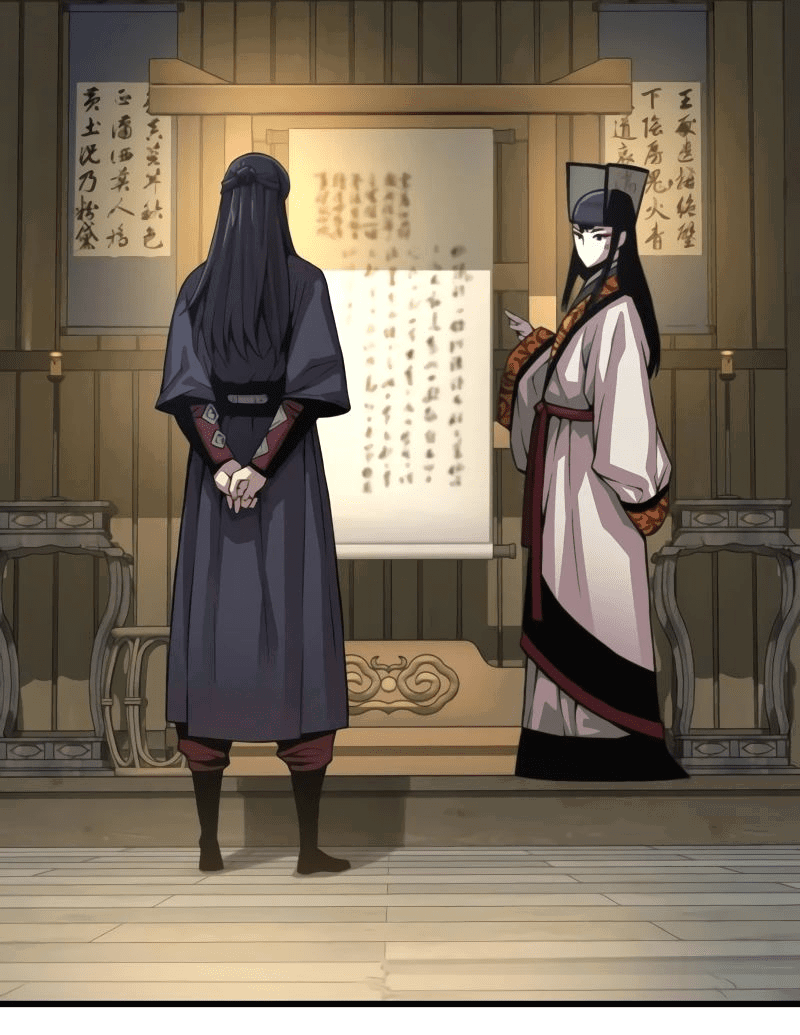 Манга Бог Хаоса с неизмеримой силой - Глава 93 Страница 44