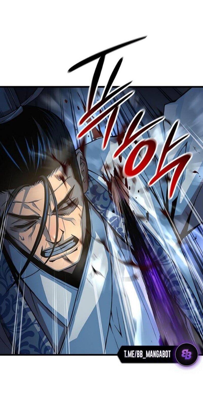 Манга Бог Хаоса с неизмеримой силой - Глава 96 Страница 89