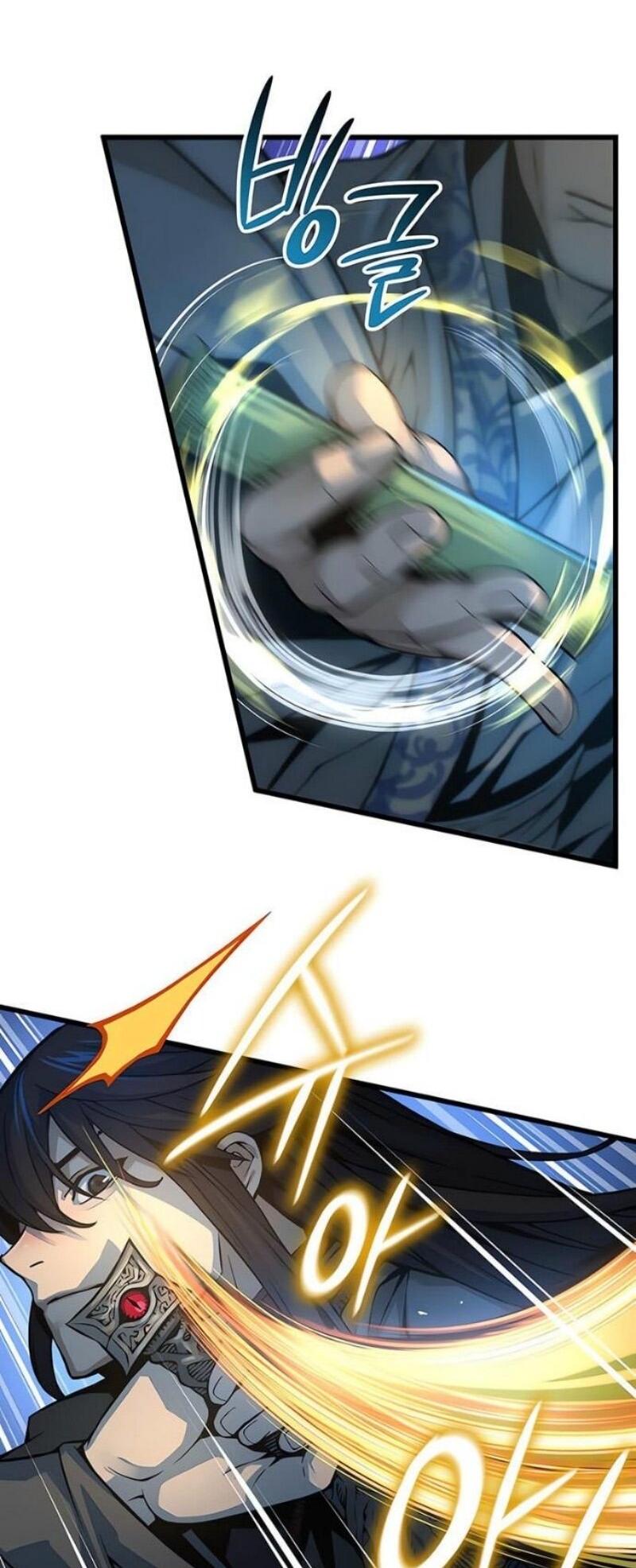 Манга Бог Хаоса с неизмеримой силой - Глава 96 Страница 15