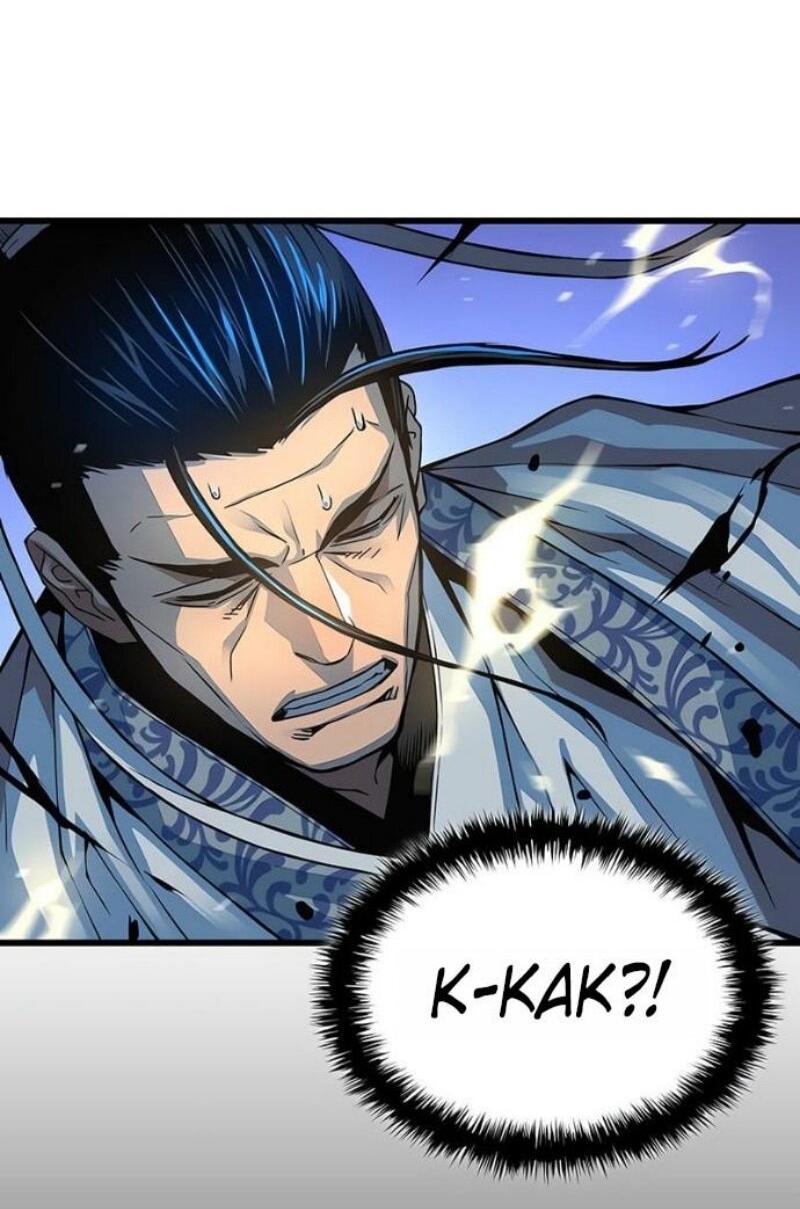 Манга Бог Хаоса с неизмеримой силой - Глава 96 Страница 72