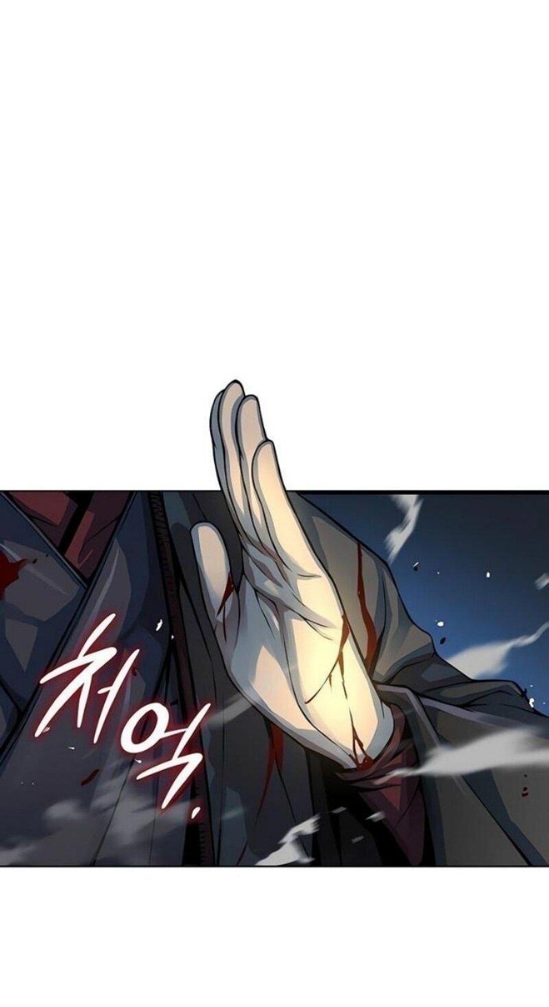 Манга Бог Хаоса с неизмеримой силой - Глава 96 Страница 51