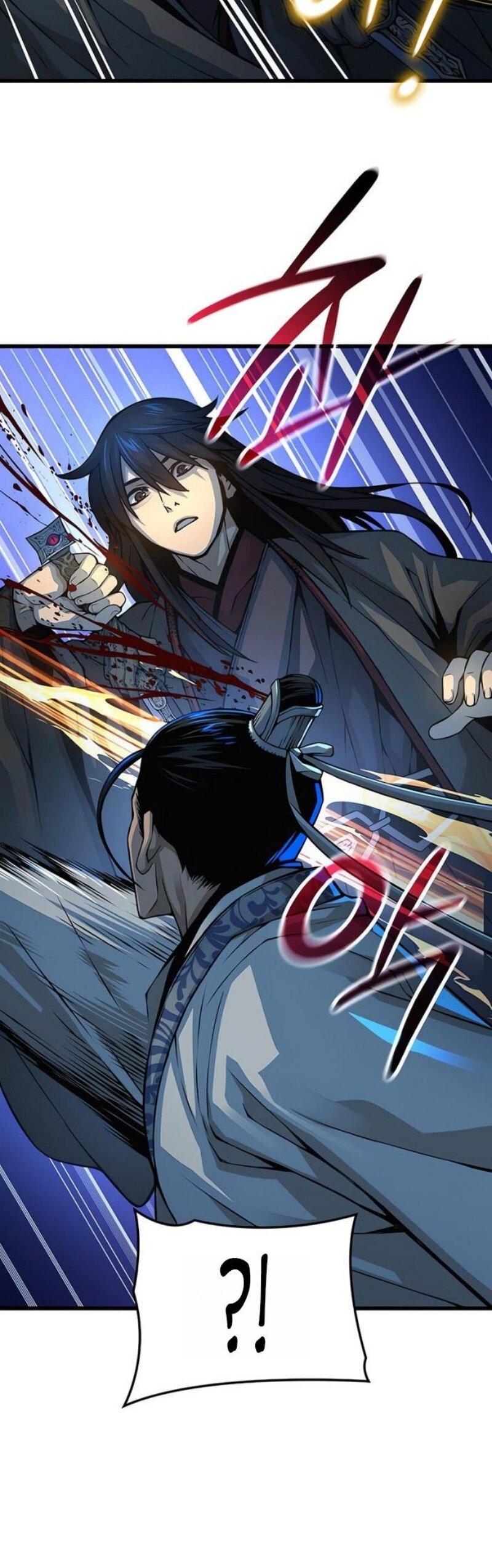 Манга Бог Хаоса с неизмеримой силой - Глава 96 Страница 16