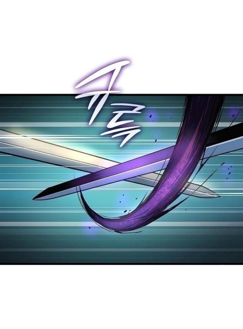 Манга Бог Хаоса с неизмеримой силой - Глава 96 Страница 80