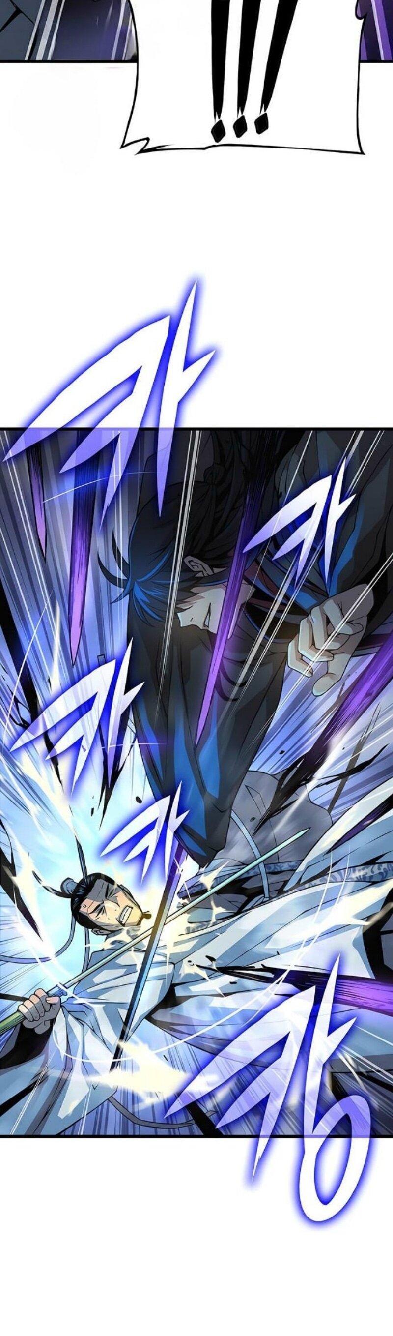 Манга Бог Хаоса с неизмеримой силой - Глава 96 Страница 71