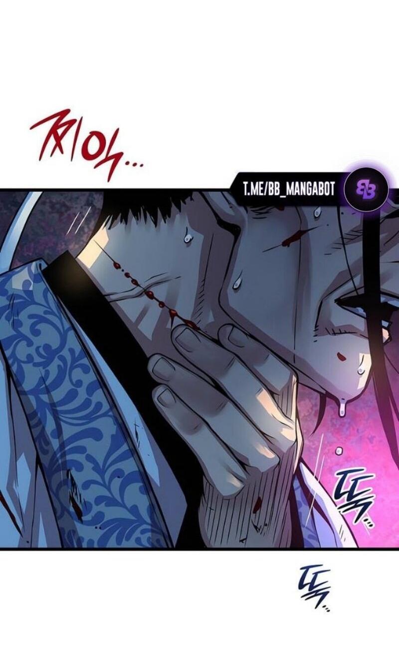 Манга Бог Хаоса с неизмеримой силой - Глава 96 Страница 100