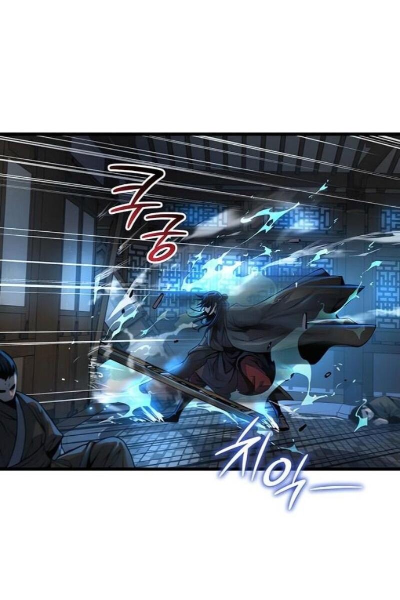 Манга Бог Хаоса с неизмеримой силой - Глава 96 Страница 6