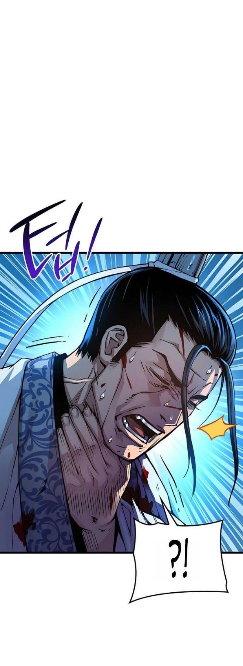 Манга Бог Хаоса с неизмеримой силой - Глава 96 Страница 99