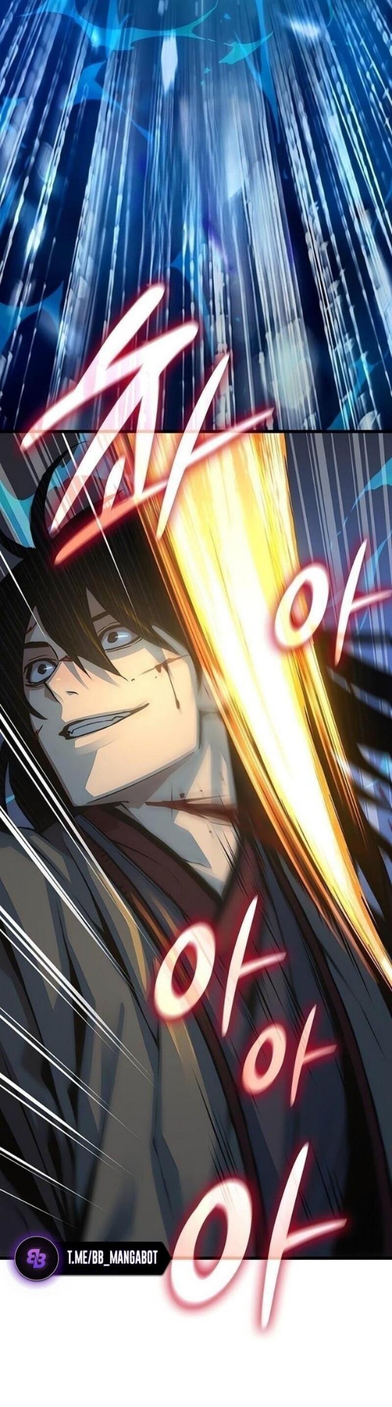 Манга Бог Хаоса с неизмеримой силой - Глава 96 Страница 47