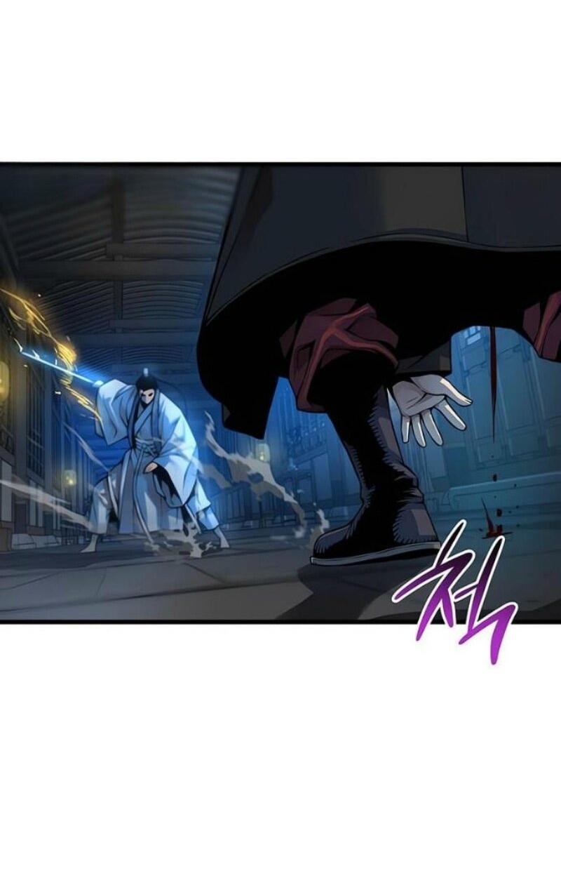 Манга Бог Хаоса с неизмеримой силой - Глава 96 Страница 18