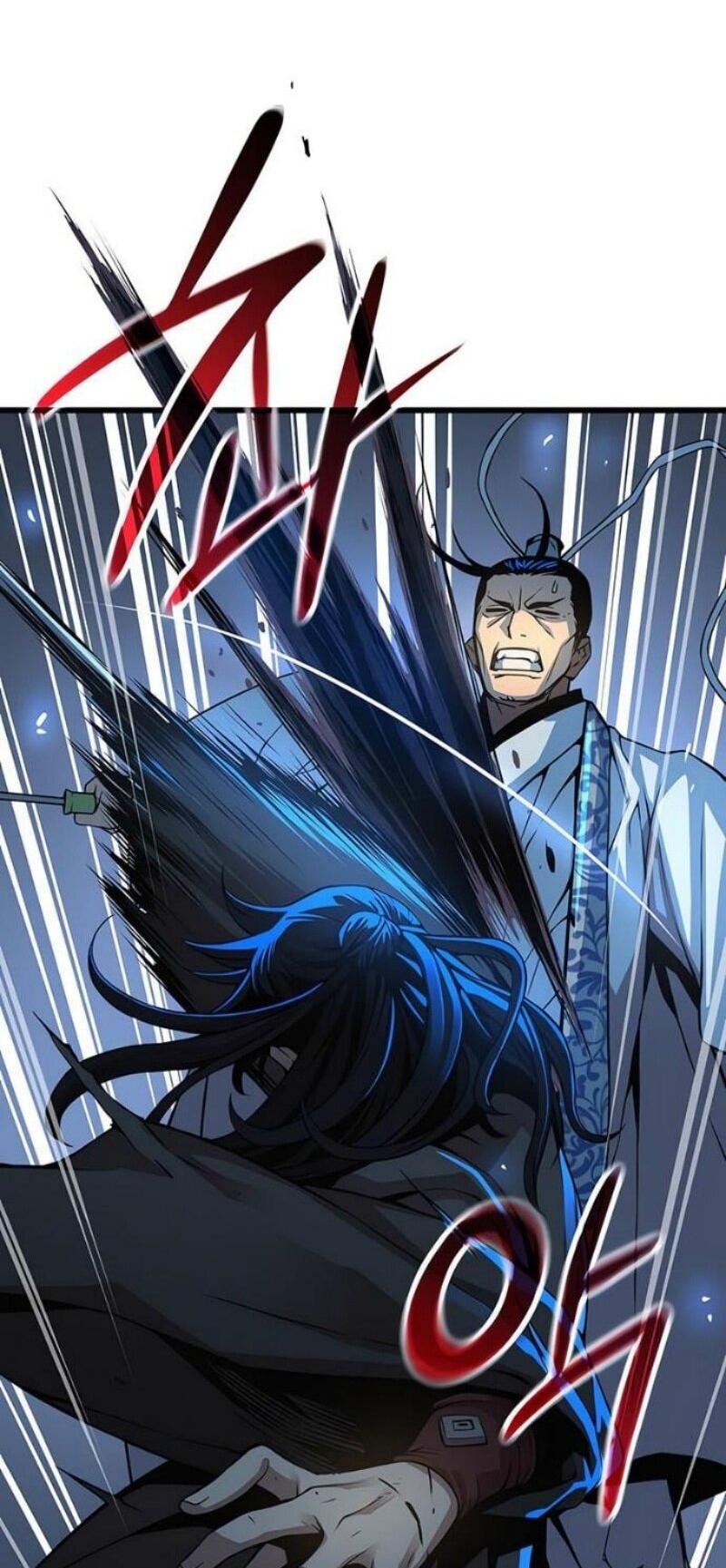 Манга Бог Хаоса с неизмеримой силой - Глава 96 Страница 81