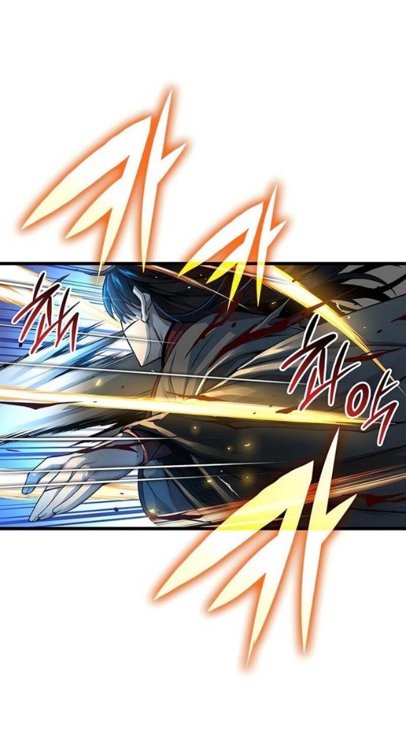 Манга Бог Хаоса с неизмеримой силой - Глава 96 Страница 34