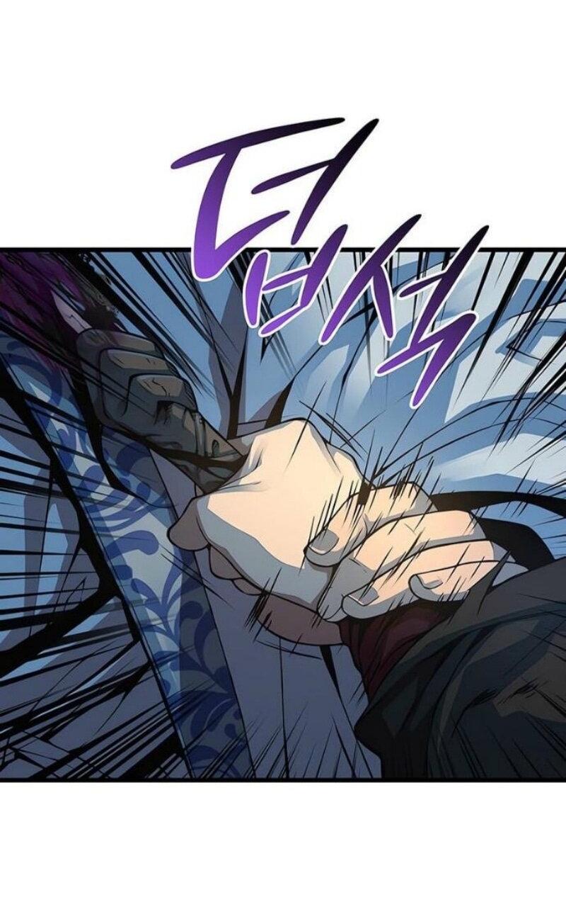 Манга Бог Хаоса с неизмеримой силой - Глава 96 Страница 90