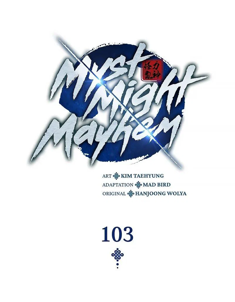 Манга Бог Хаоса с неизмеримой силой - Глава 103 Страница 24