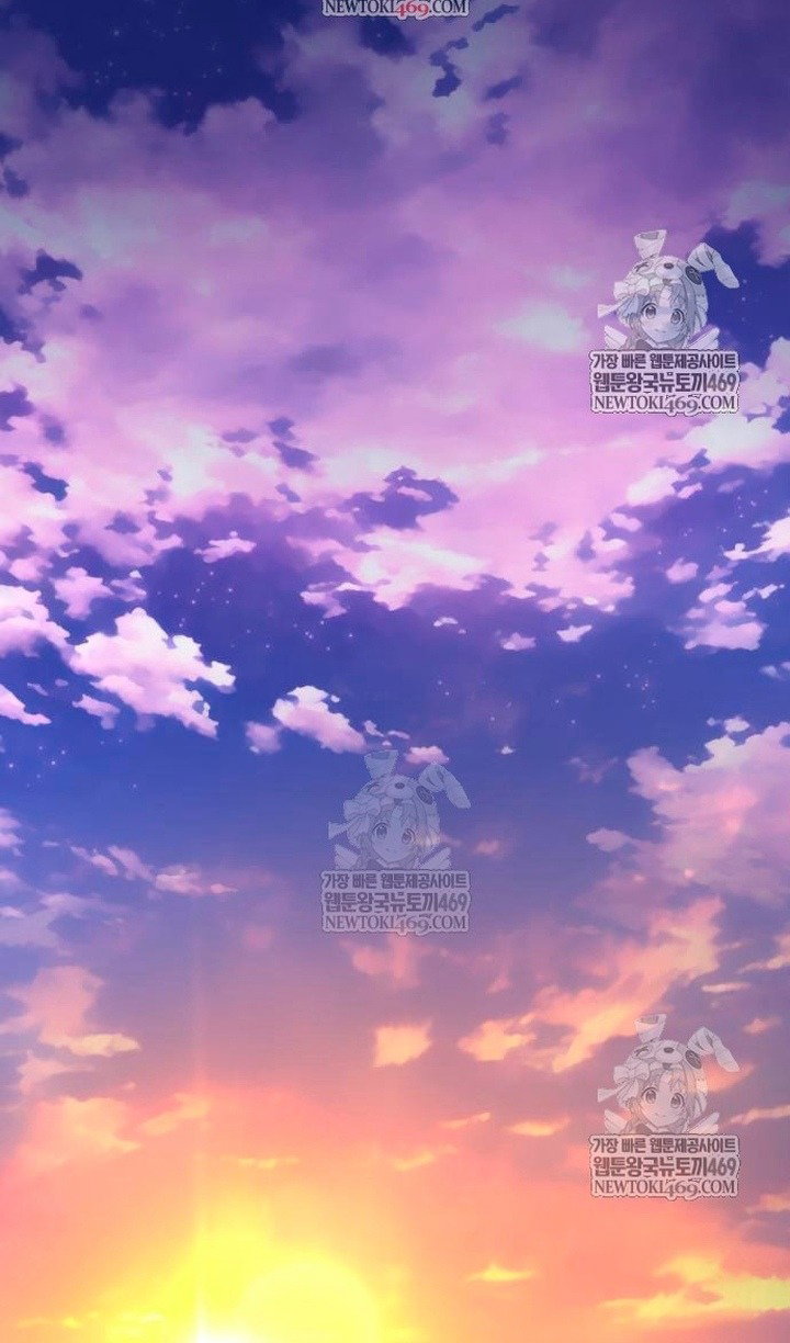 Манга Бог Хаоса с неизмеримой силой - Глава 104 Страница 3