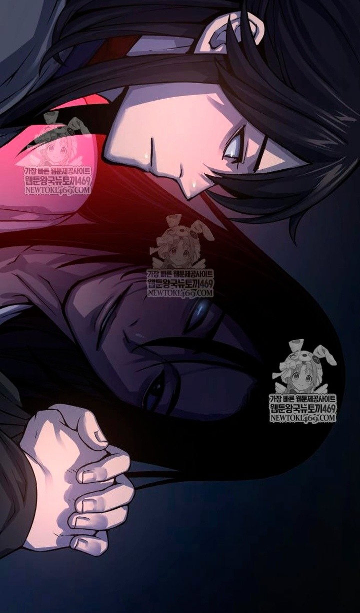 Манга Бог Хаоса с неизмеримой силой - Глава 104 Страница 122