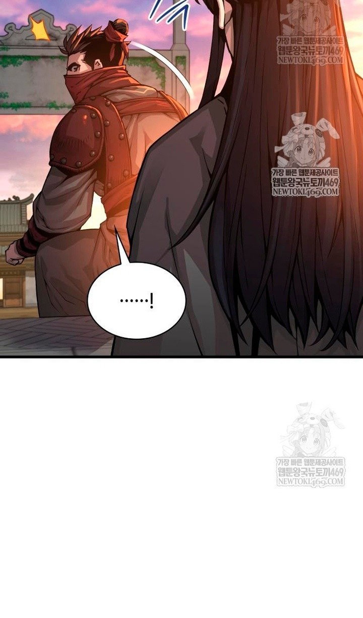 Манга Бог Хаоса с неизмеримой силой - Глава 104 Страница 7