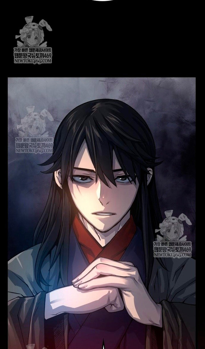 Манга Бог Хаоса с неизмеримой силой - Глава 104 Страница 120