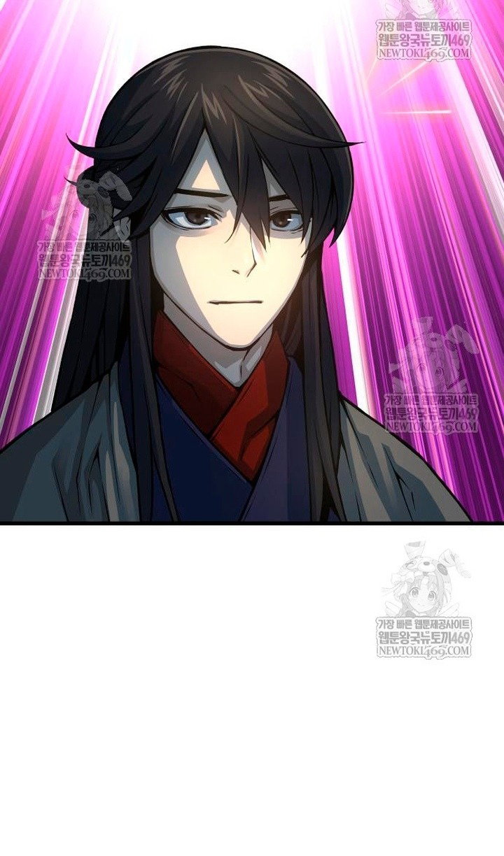 Манга Бог Хаоса с неизмеримой силой - Глава 104 Страница 29