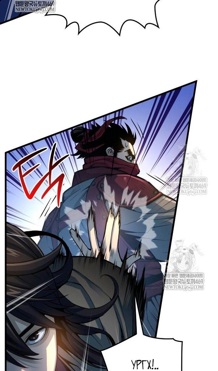 Манга Бог Хаоса с неизмеримой силой - Глава 104 Страница 41