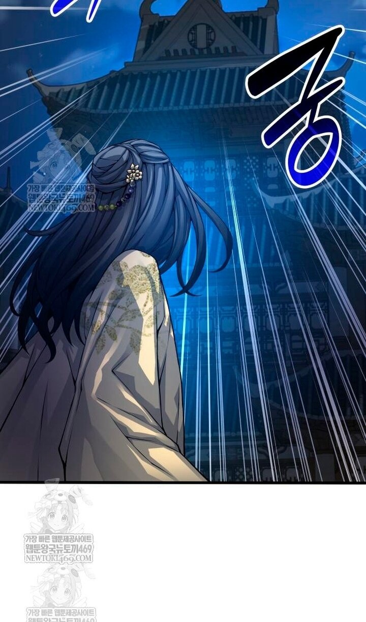 Манга Бог Хаоса с неизмеримой силой - Глава 104 Страница 72