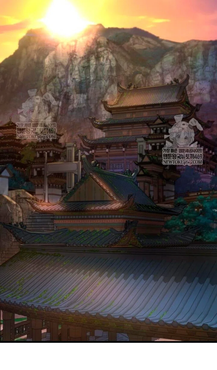 Манга Бог Хаоса с неизмеримой силой - Глава 104 Страница 4