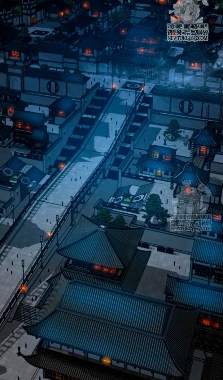 Манга Бог Хаоса с неизмеримой силой - Глава 104 Страница 11