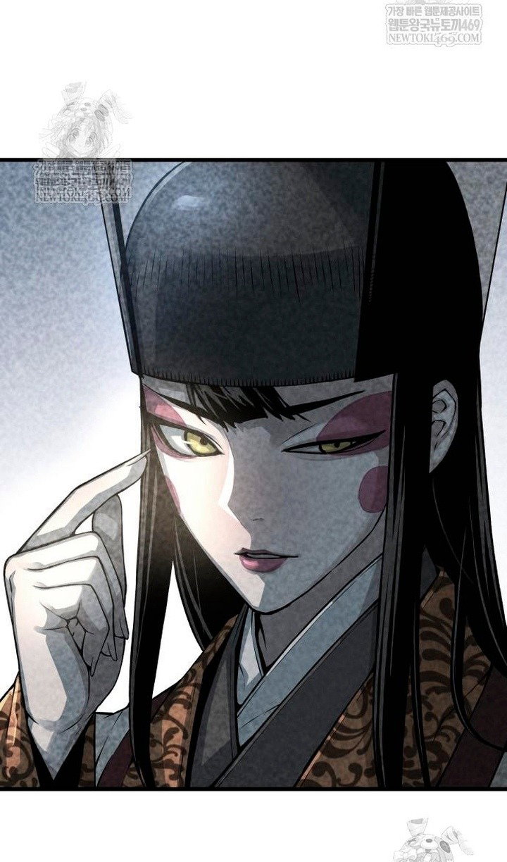 Манга Бог Хаоса с неизмеримой силой - Глава 104 Страница 113