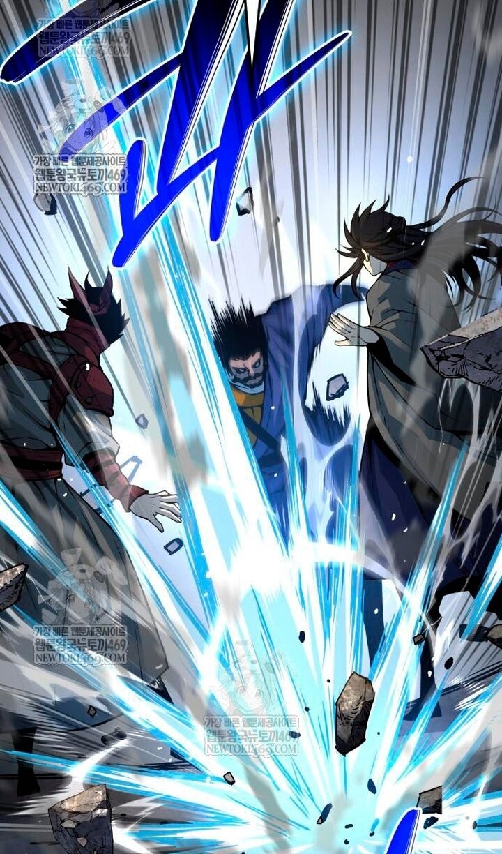 Манга Бог Хаоса с неизмеримой силой - Глава 104 Страница 43