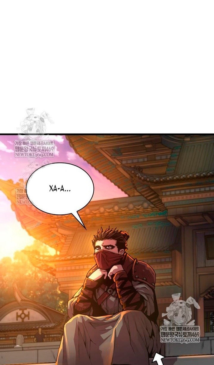 Манга Бог Хаоса с неизмеримой силой - Глава 104 Страница 5