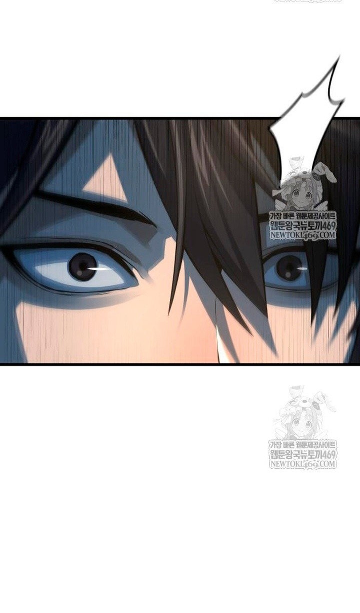 Манга Бог Хаоса с неизмеримой силой - Глава 104 Страница 88