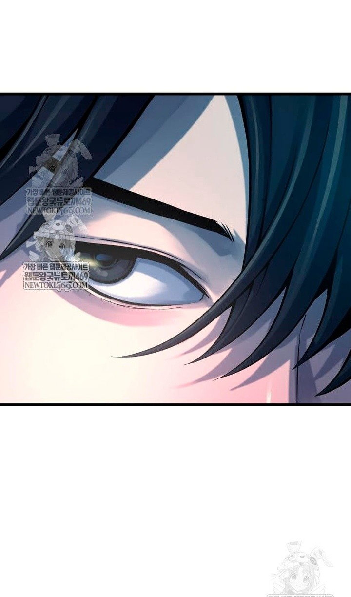 Манга Бог Хаоса с неизмеримой силой - Глава 104 Страница 108