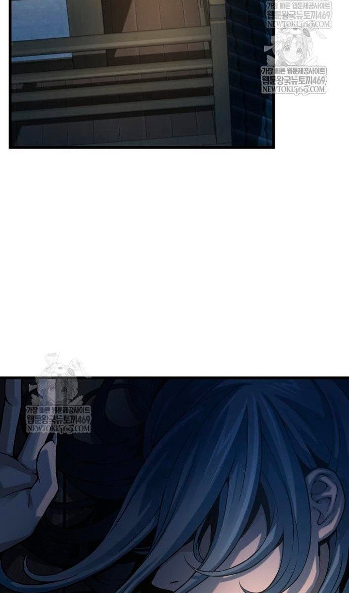 Манга Бог Хаоса с неизмеримой силой - Глава 104 Страница 90