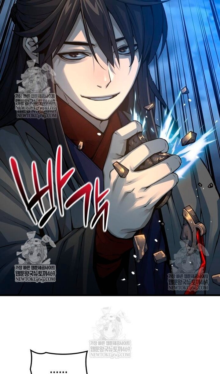 Манга Бог Хаоса с неизмеримой силой - Глава 104 Страница 85