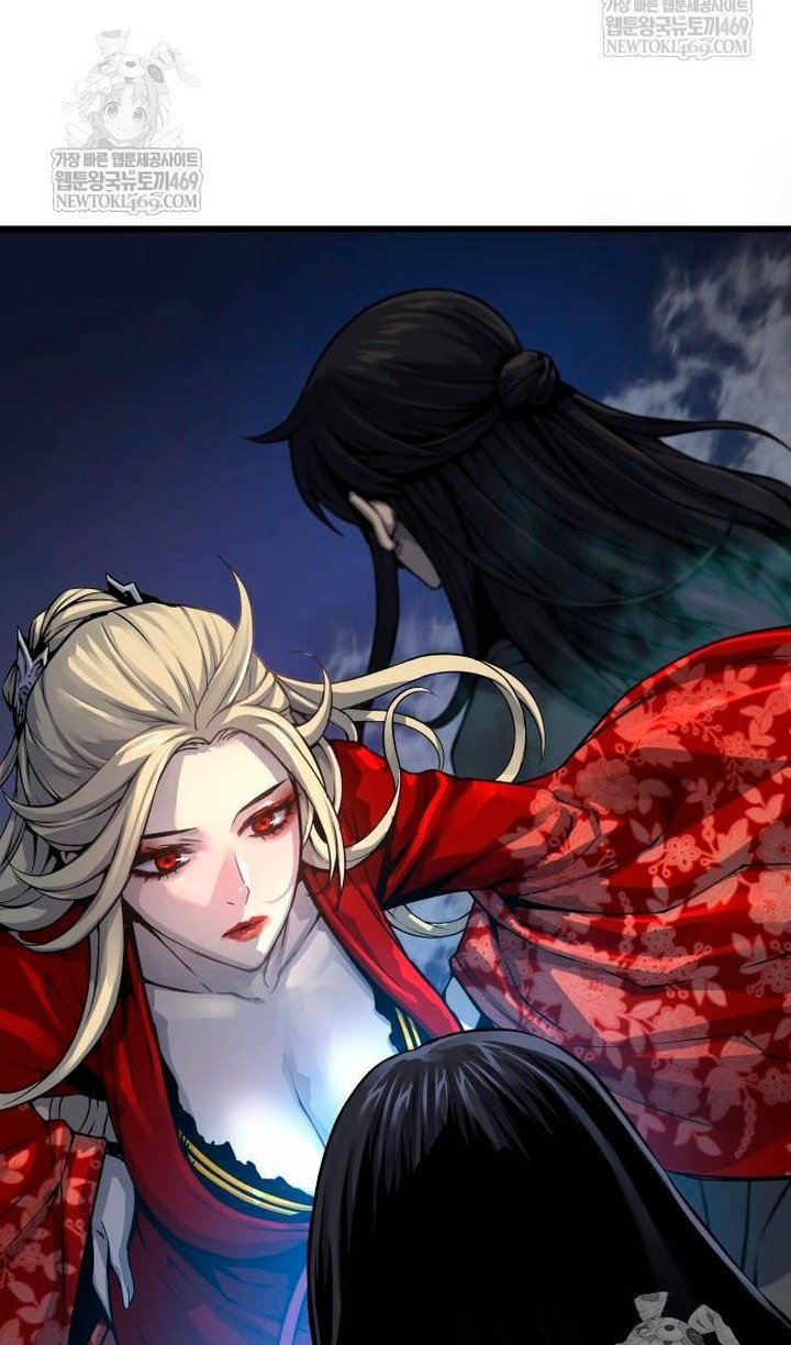 Манга Бог Хаоса с неизмеримой силой - Глава 104 Страница 109