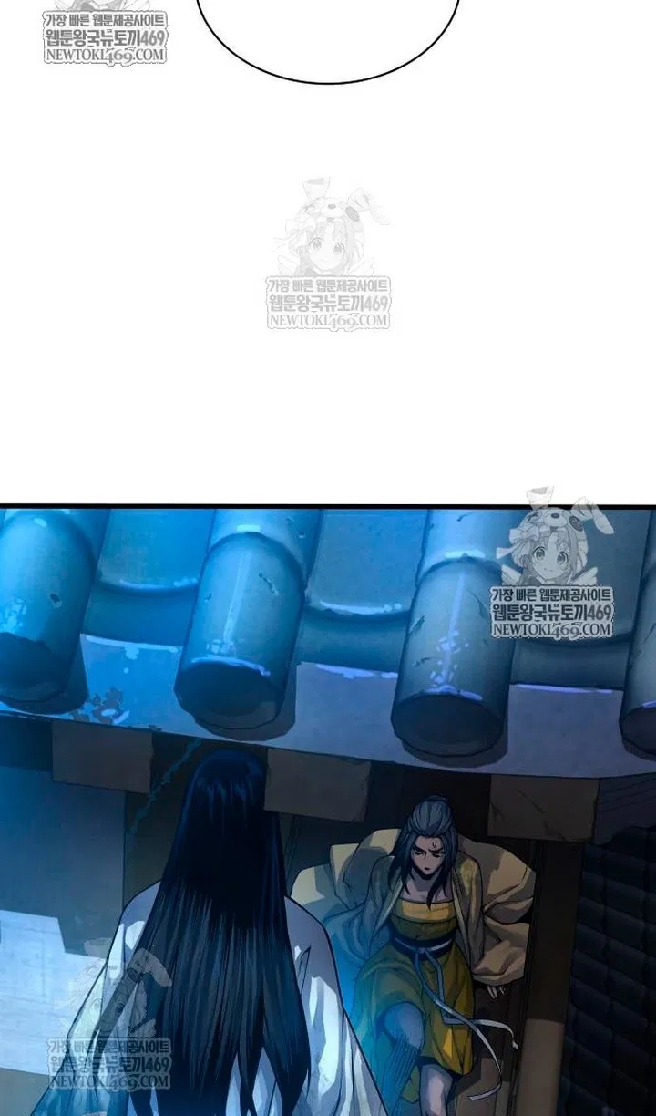 Манга Бог Хаоса с неизмеримой силой - Глава 104 Страница 77