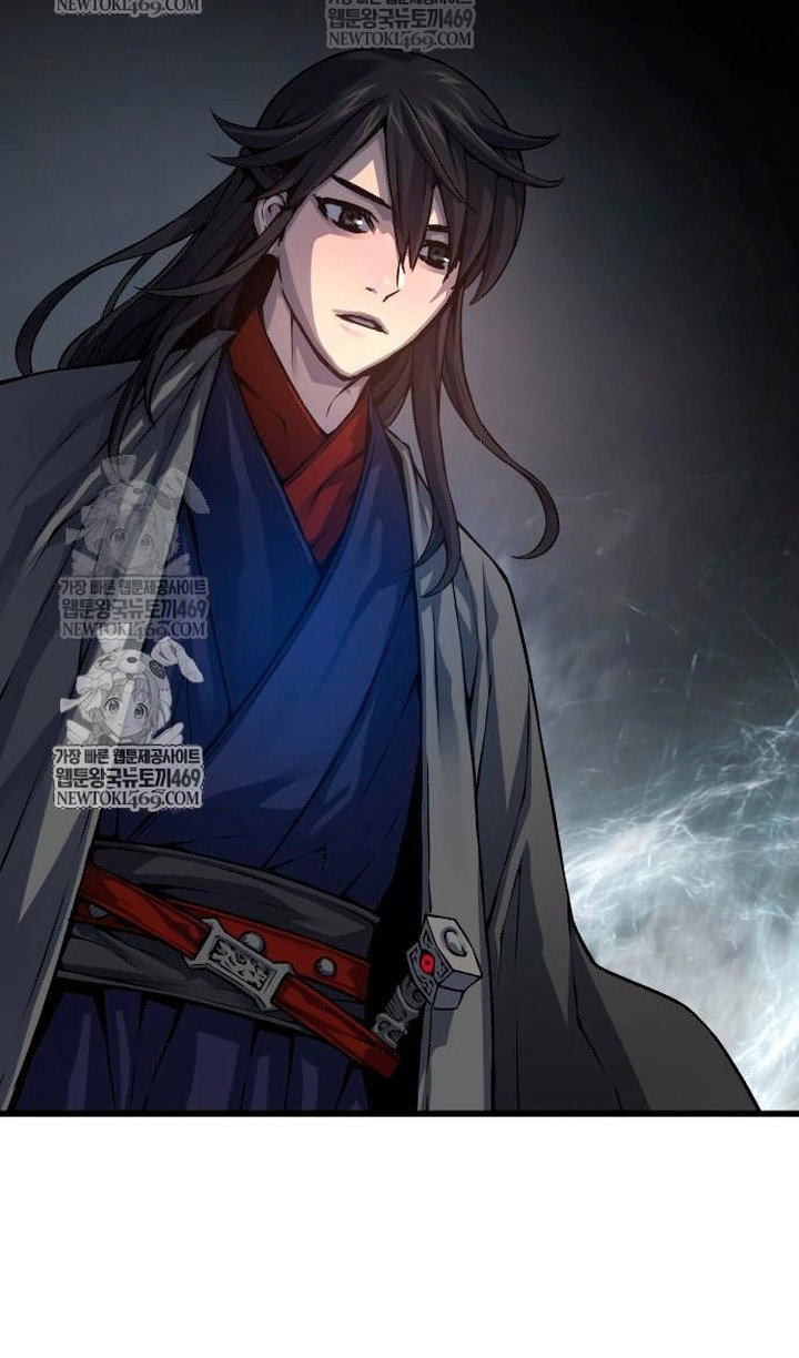 Манга Бог Хаоса с неизмеримой силой - Глава 104 Страница 98