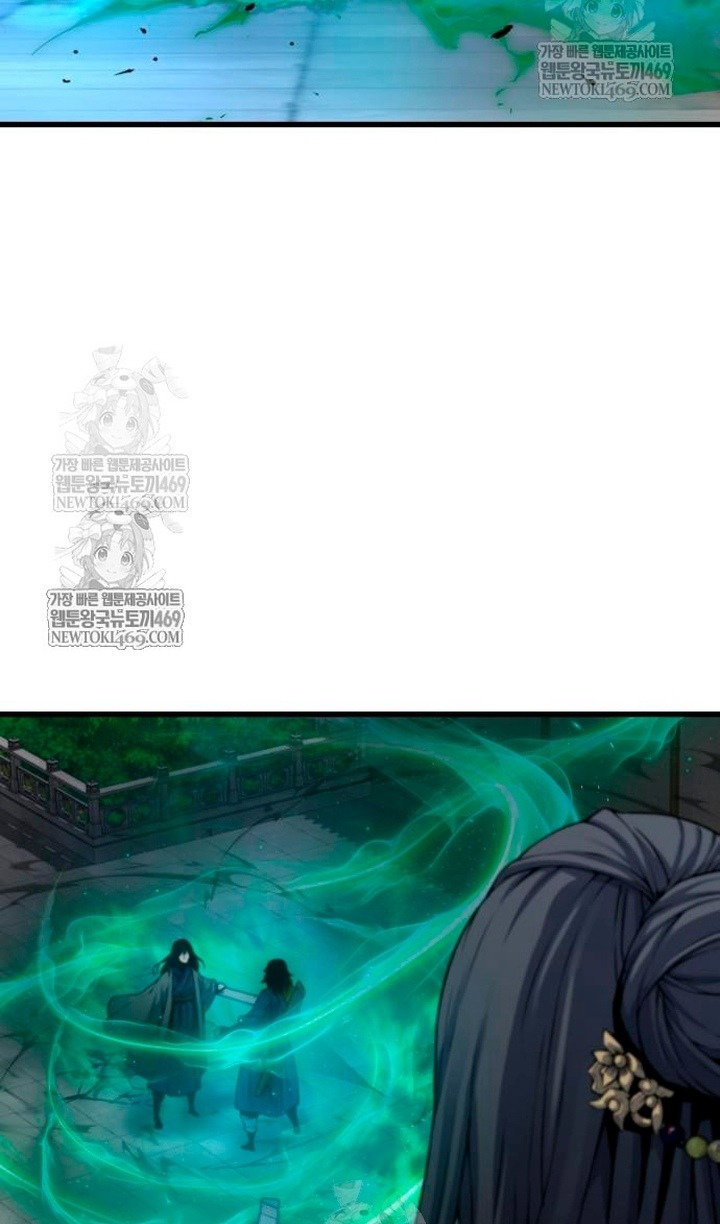 Манга Бог Хаоса с неизмеримой силой - Глава 104 Страница 55