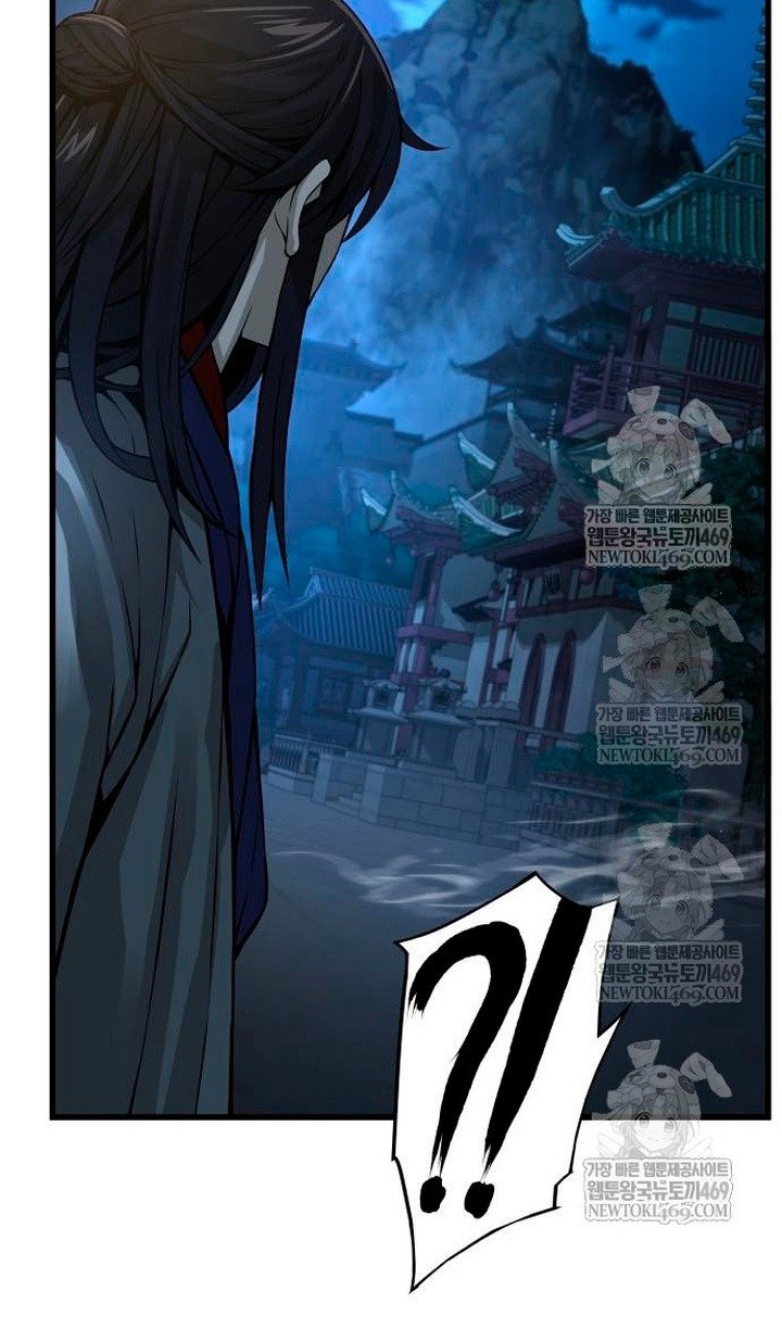 Манга Бог Хаоса с неизмеримой силой - Глава 104 Страница 105