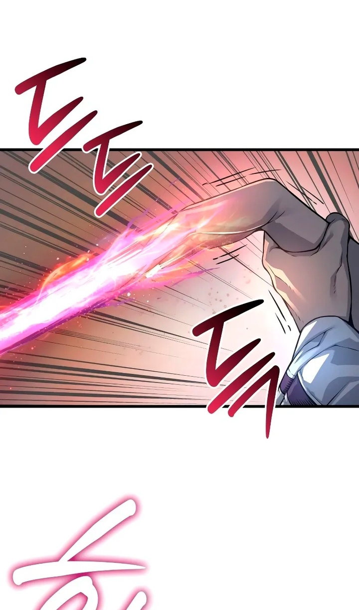 Манга Бог Хаоса с неизмеримой силой - Глава 108 Страница 132