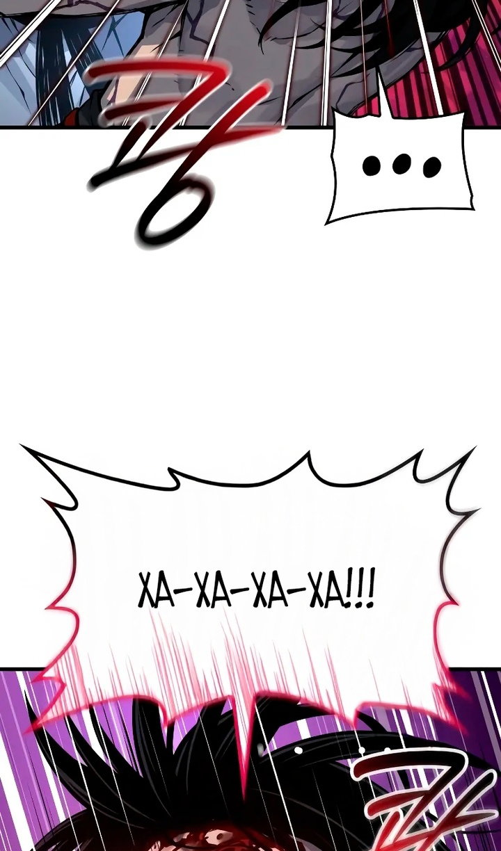 Манга Бог Хаоса с неизмеримой силой - Глава 108 Страница 122