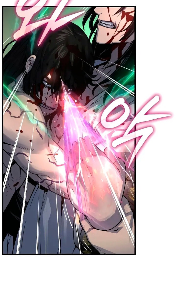 Манга Бог Хаоса с неизмеримой силой - Глава 108 Страница 133
